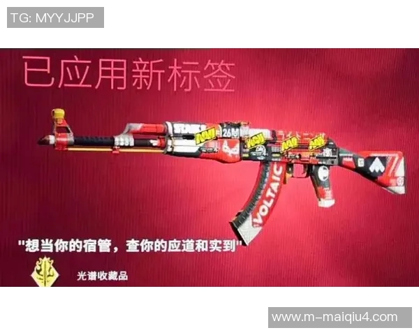 今年运动数据最新CSGO灵活性排行榜前十名揭晓BLG团队表现卓越引领潮流