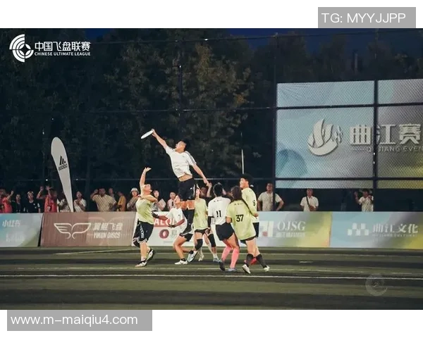 飞盘运动的魅力与挑战王磊畅谈个人生涯与体育发展